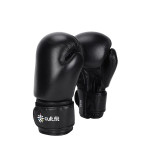 Black Solid Boxing Leather Gloves